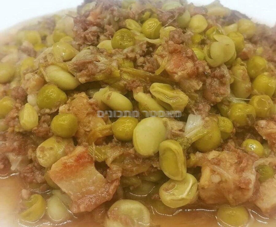 שפונדרה פול אפונה