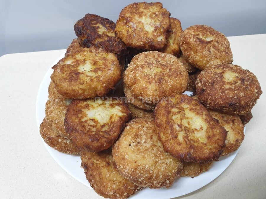קציצות פרסה