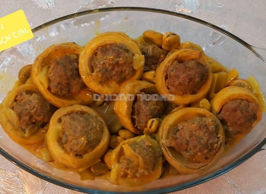 ארטישוק ממולא בשר בתוספת פולים וכרפס