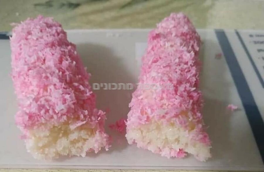 ממתק קוקוס ורוד