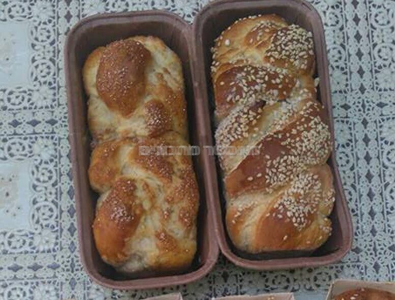 חלות