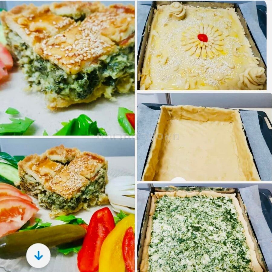 ספנאקופיתה ( מעין פשטידה )