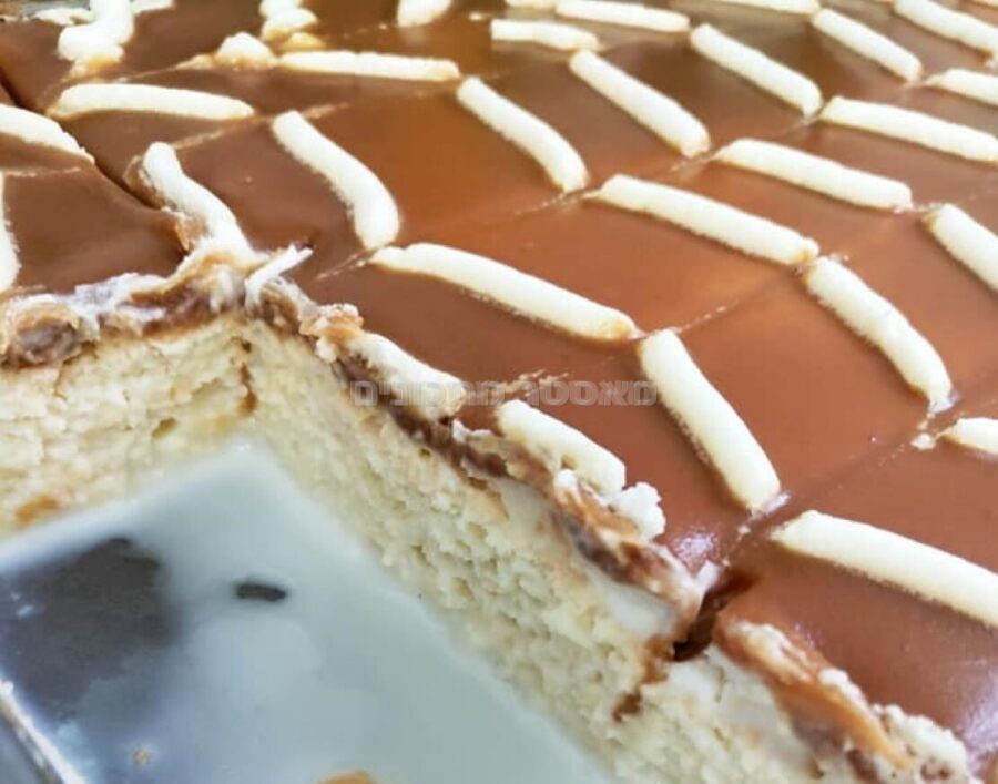 עוגת טרליצה אחת העוגות הטובות ביותר 💖