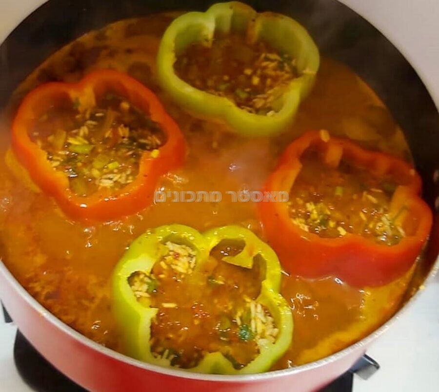 פלפל ממולא