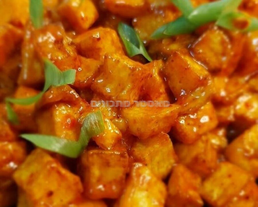 🌶הום פרייז -הום סטייל🌶