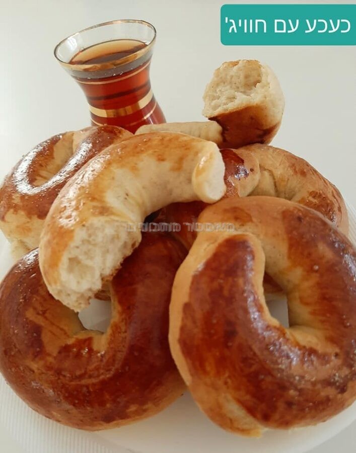 כעכע עיראקי עם חוואי'ג