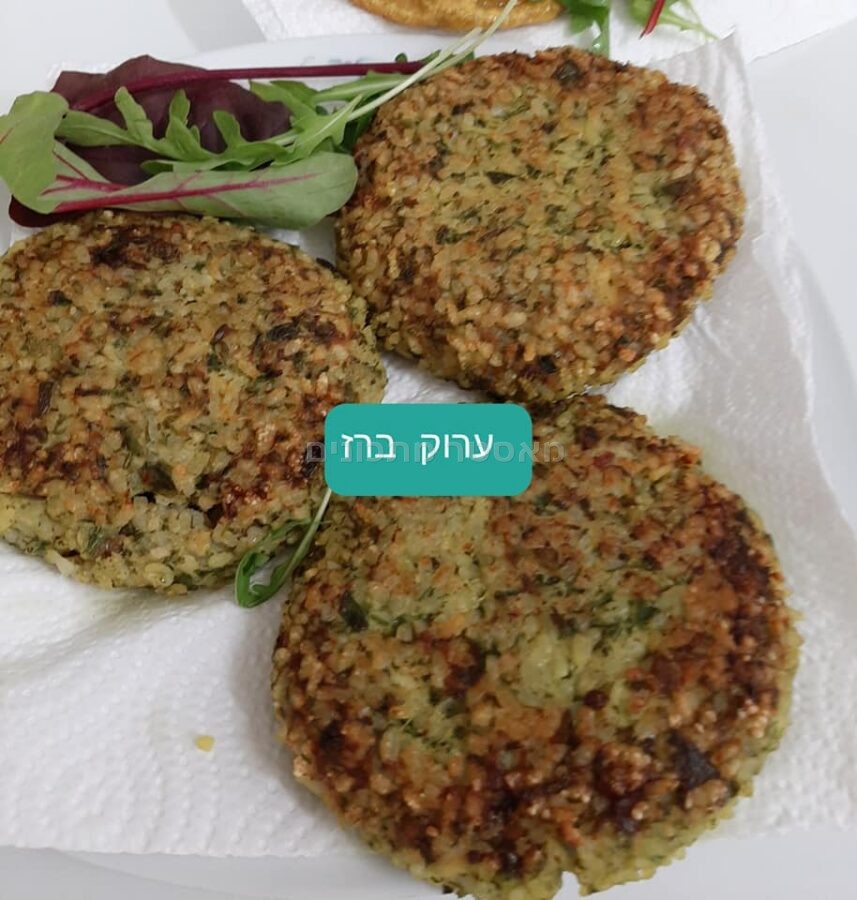 ערוק אורז- עָרוּק בֶּרֶז/קובה אורז
