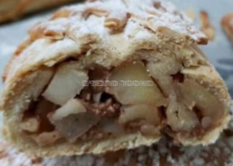 שטרודל תפוחי עץ ללא גלוטן