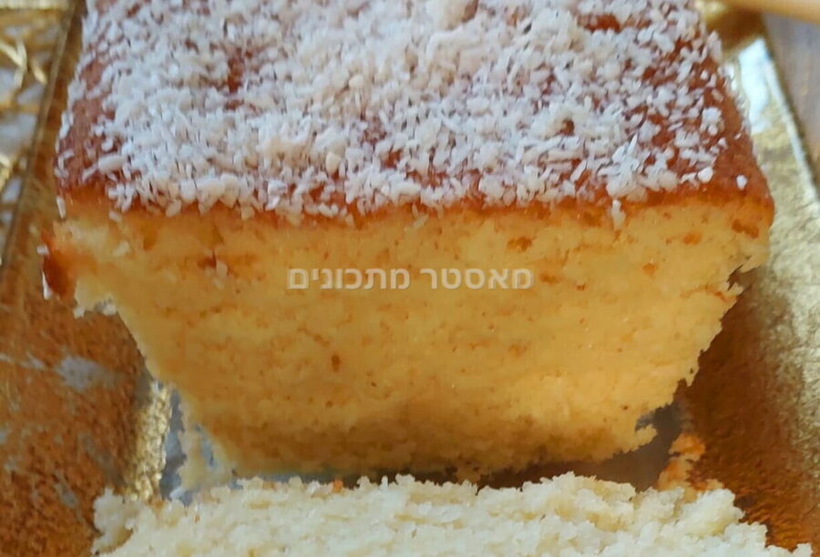 עוגת קוקוס ,סולת ותפוזים