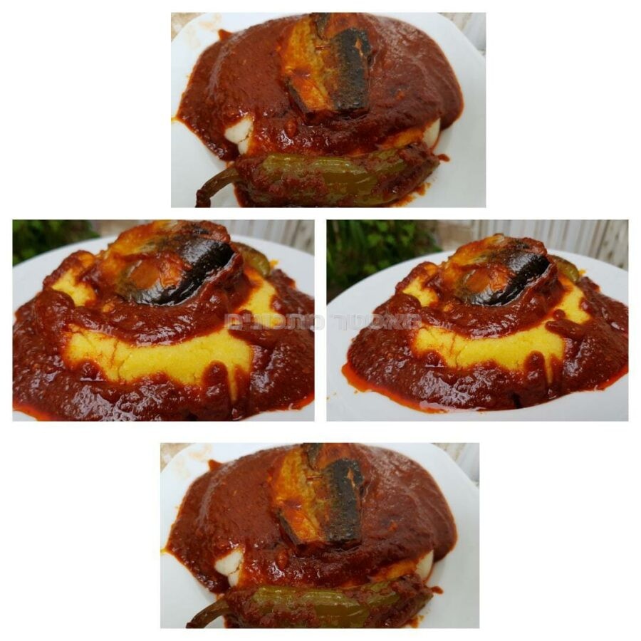 עסדה ברינגה + מתכון דומה ללא גלוטן