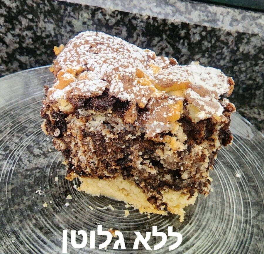 עוגת נס קפה ללא גלוטן