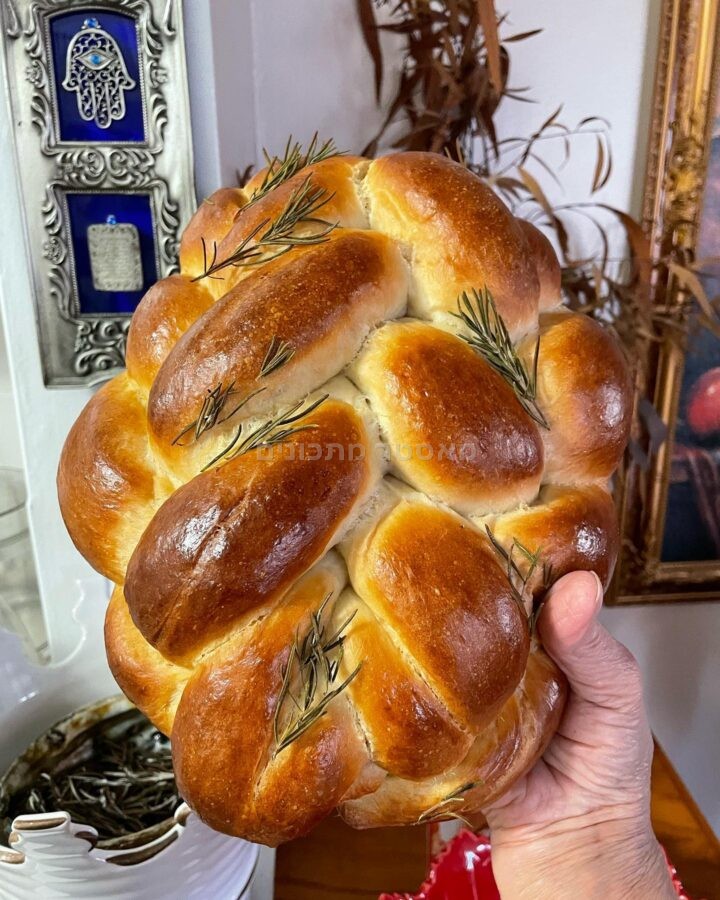 חלות/לחמניות