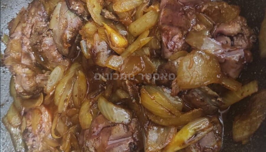 כבד ובצל מקורמל