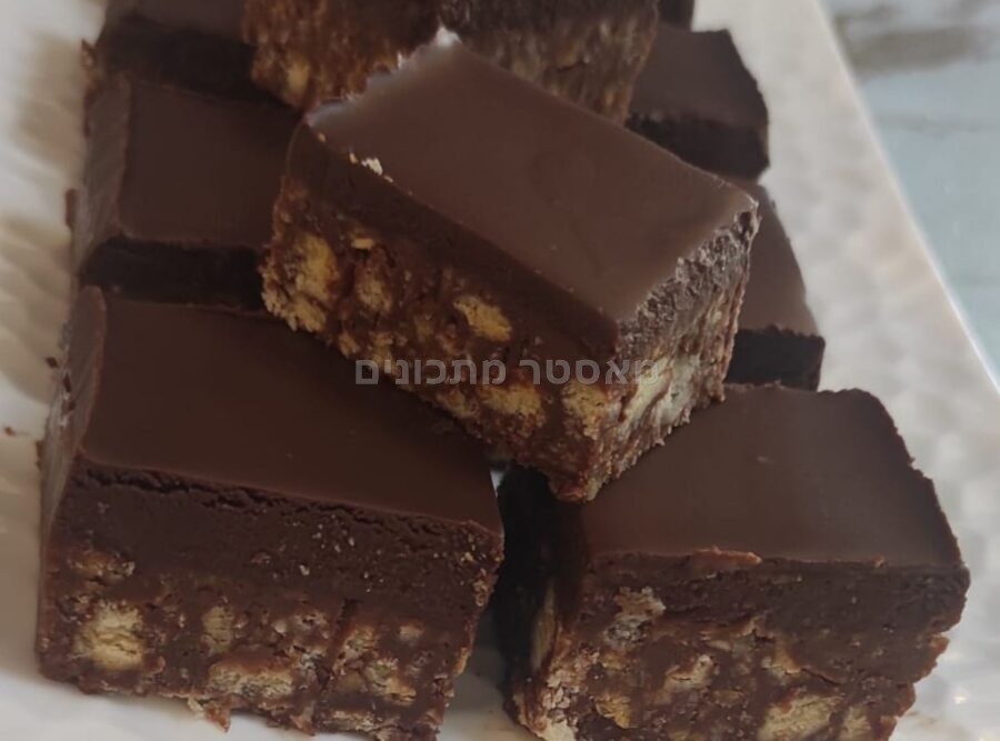 קינוח בסקויטים ושוקולד