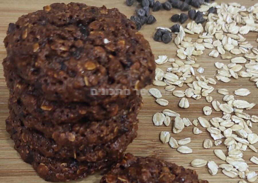 עוגיות גרנולה בריאות ..נדירות 🍪