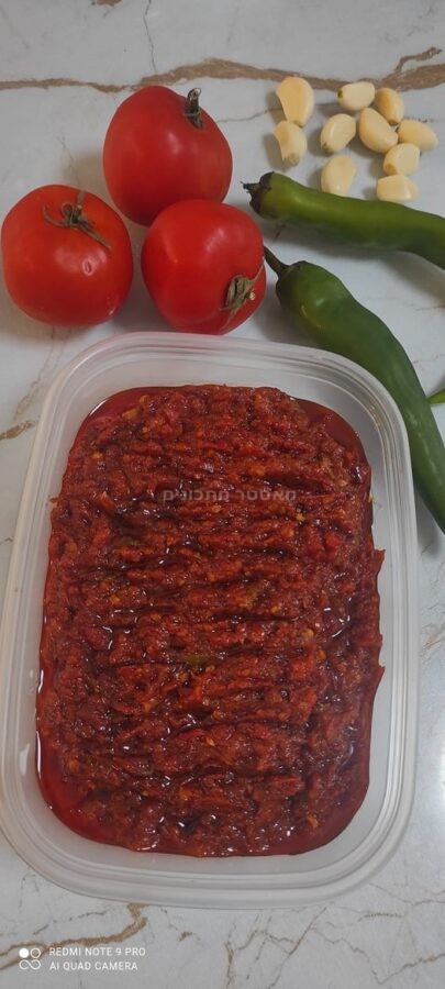מטבוחה מעולה 🍅🌶️🧄🍅
