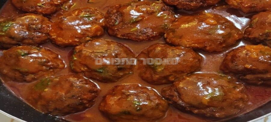 קציצות בשר ברוטב