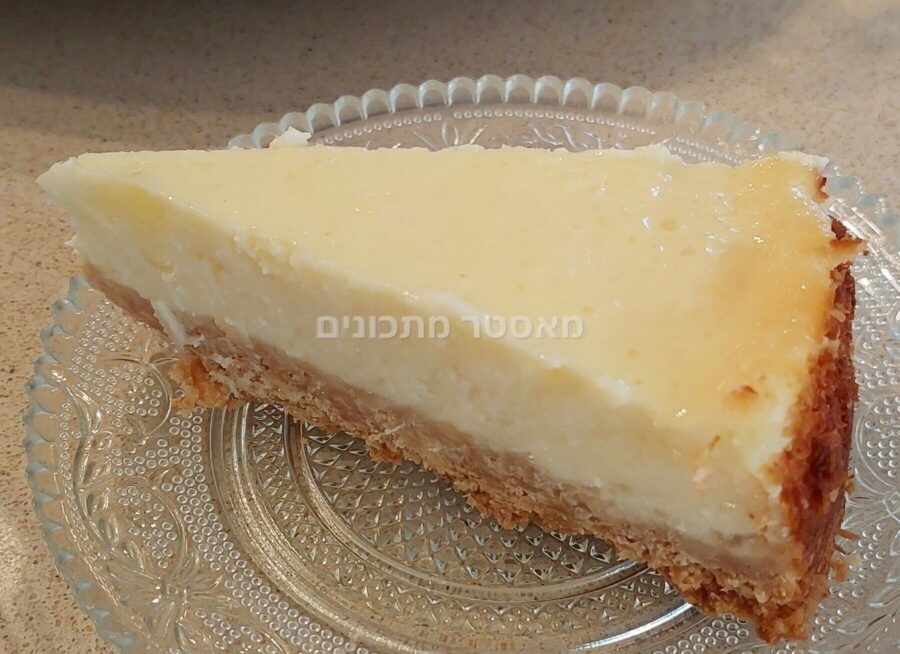 עוגת שמנת לימונית ללא מיקסר ❤️