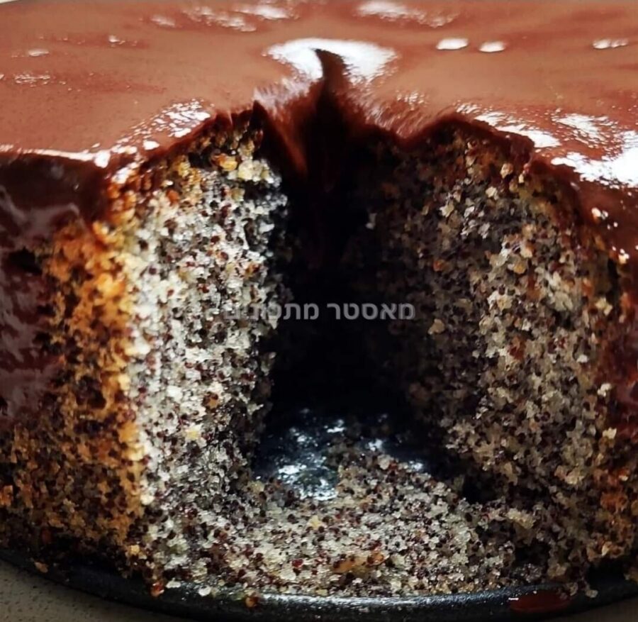 עוגת פרג בציפוי שוקולד ודבש