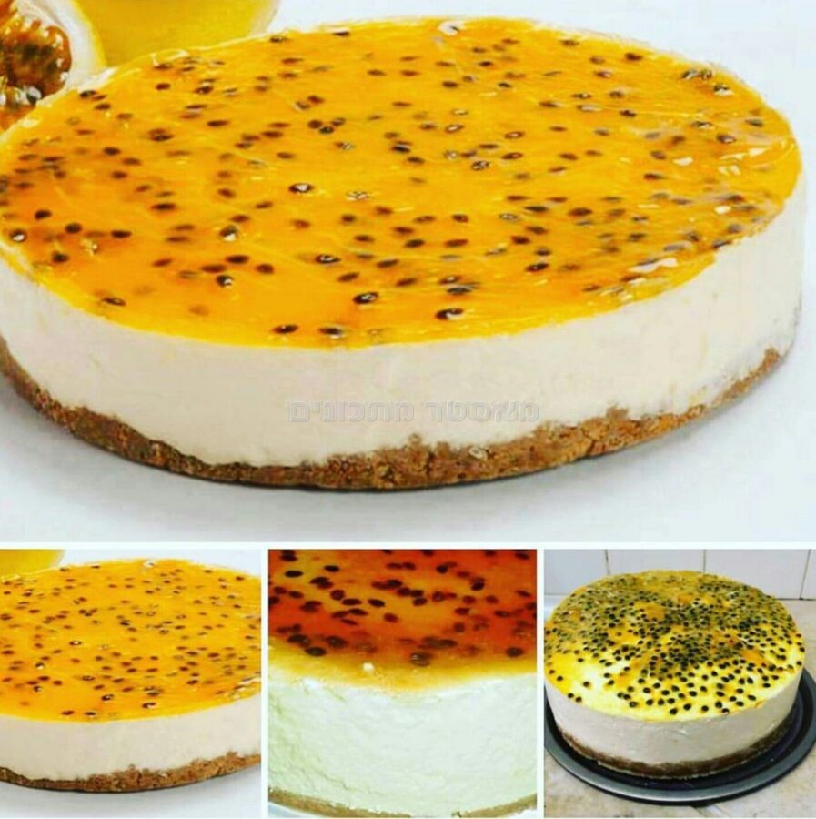עוגת גבינה ופסיפלורה קרה