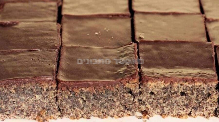 עוגת פרג