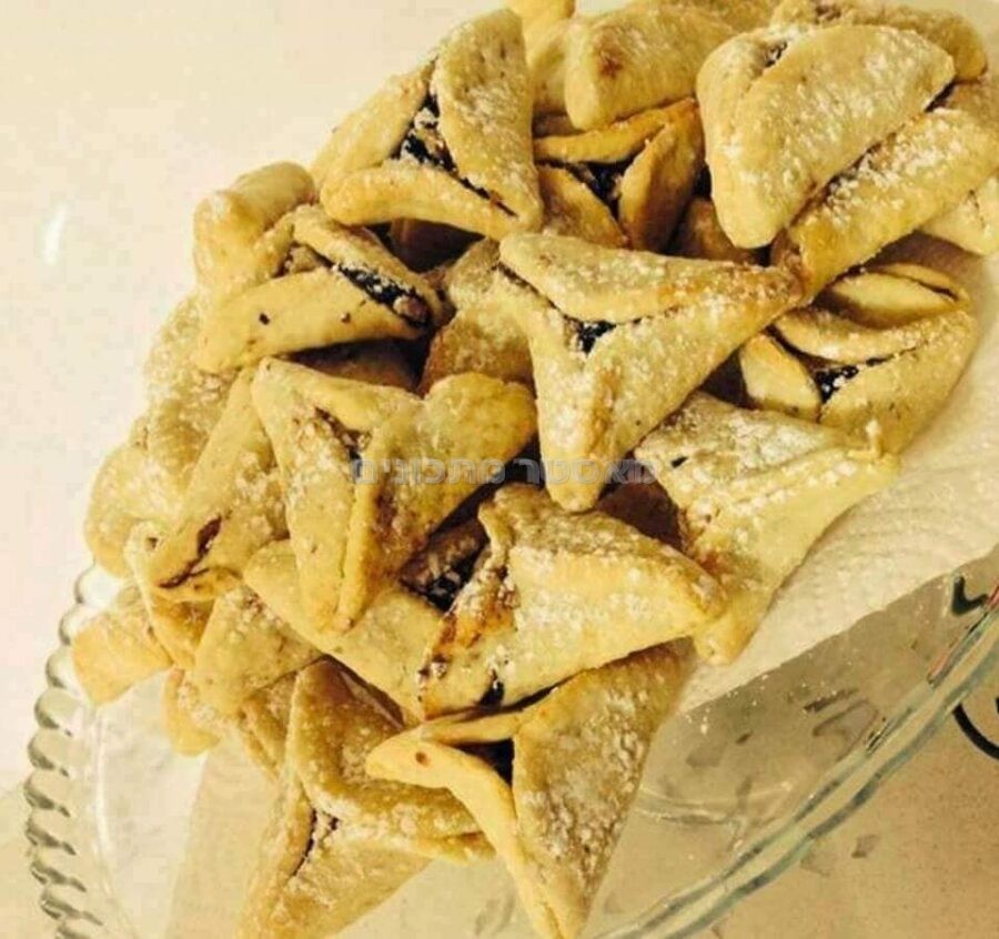אוזני המן (2 מתכונים)