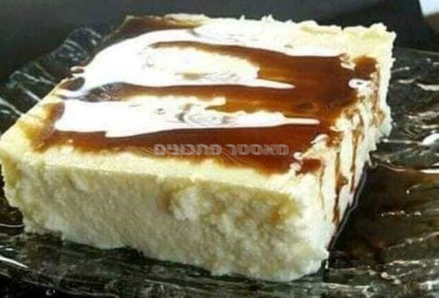 עוגת גבינה כמו של בית מלון