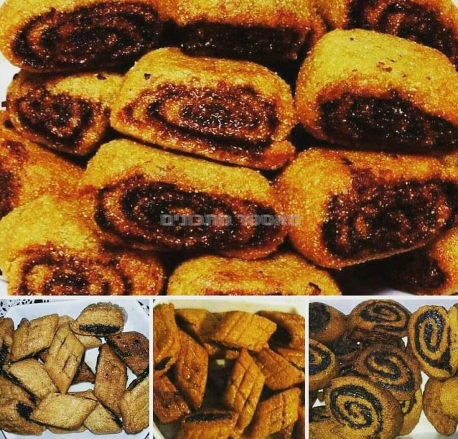 עוגיות מקרוד