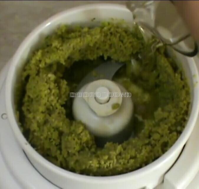 מחית פיסטוק