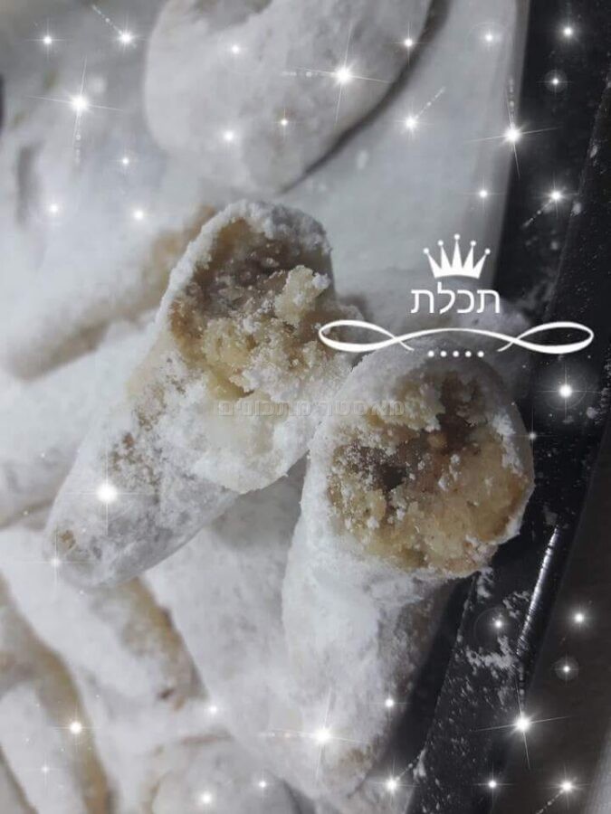 סהרוני אגוזי לוז