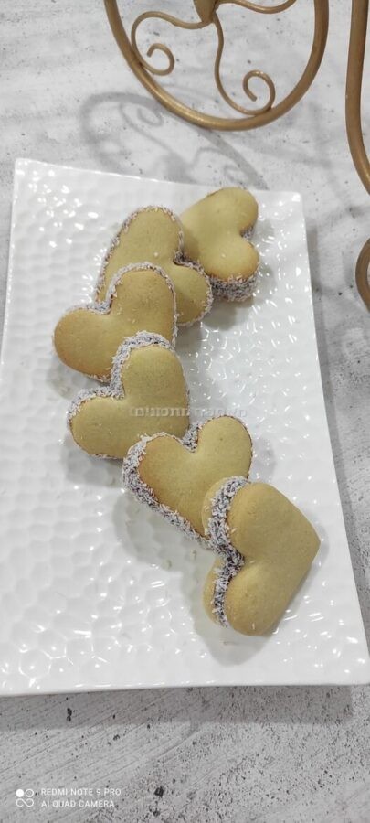 אלפחורס לבבות ❤️❤️❤️
