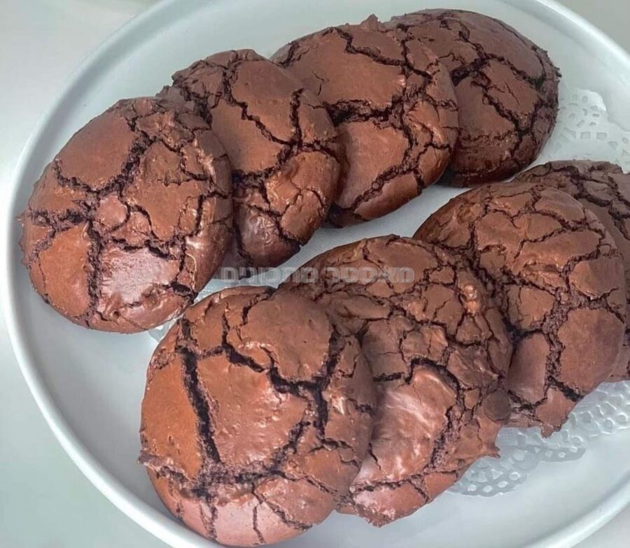 עוגיות בראוניז כשר לפסח