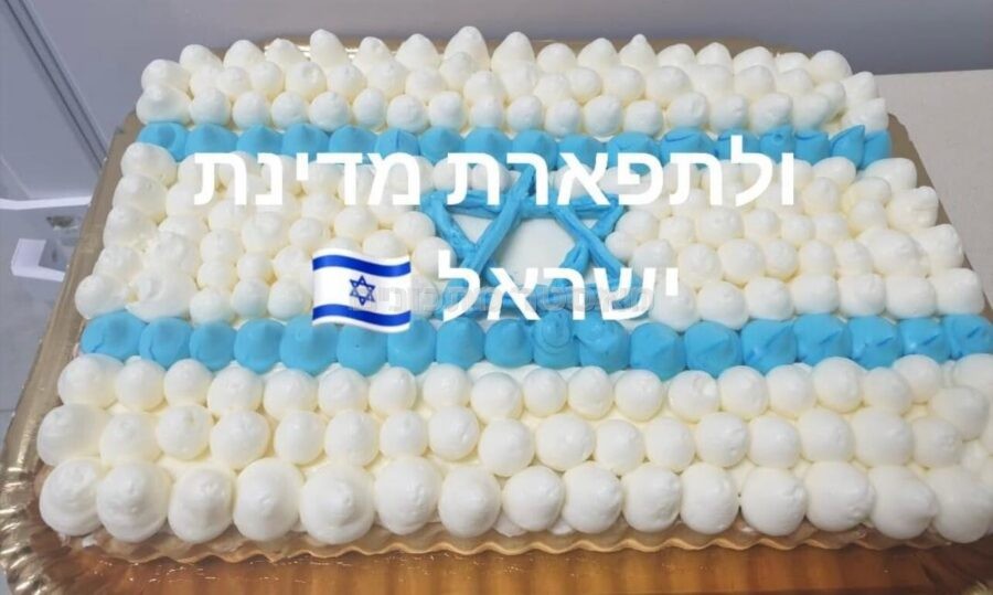 ❤ פאי / טארט וניל