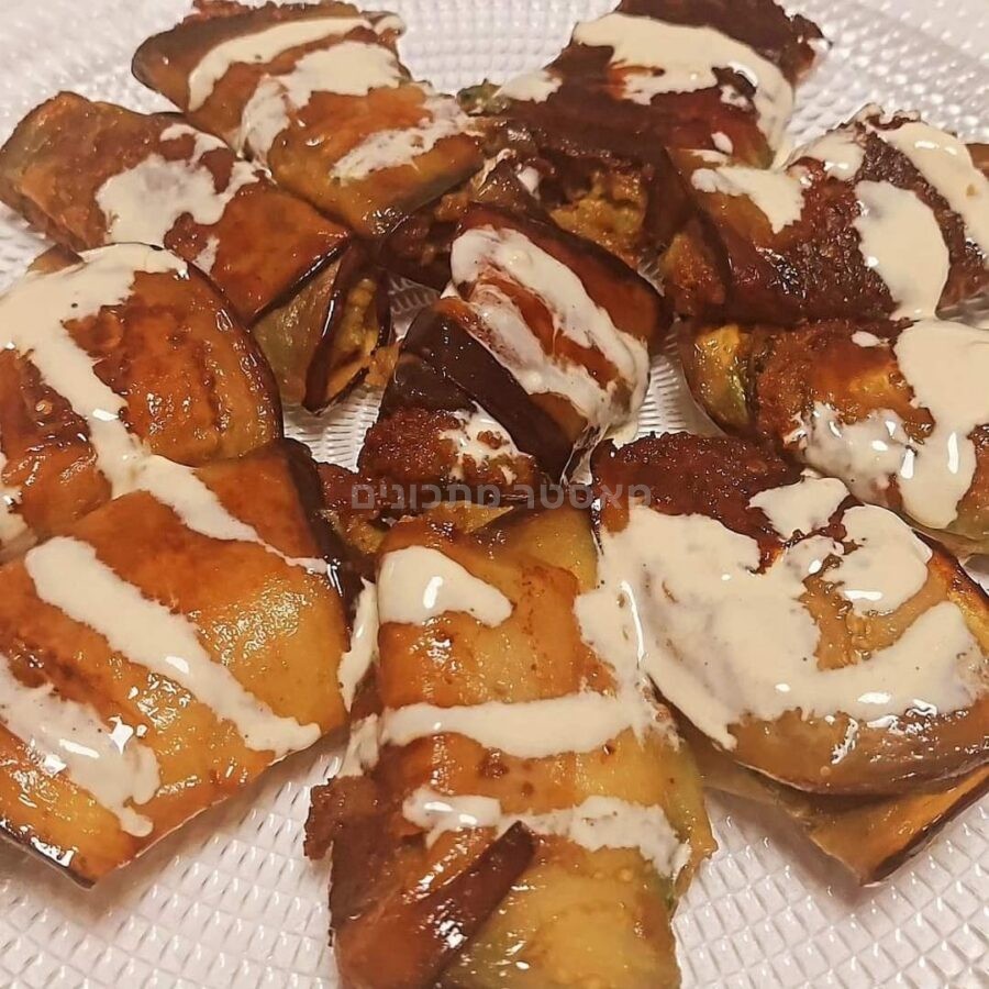 חצילים במילוי פלאפל וטחינה