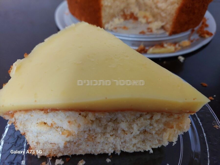עוגת תפוז עם קרם תפוזים פרווה / חלבי