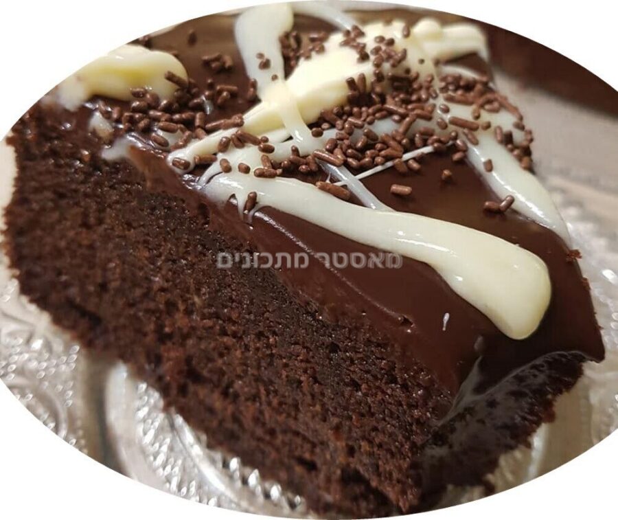 עוגת שוקולד מריר