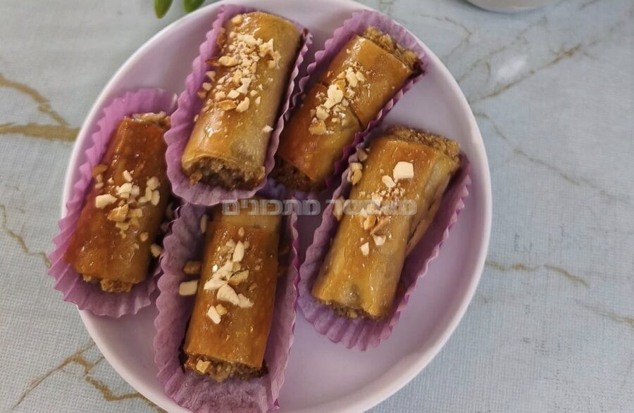 מגולגלות בקלוואה