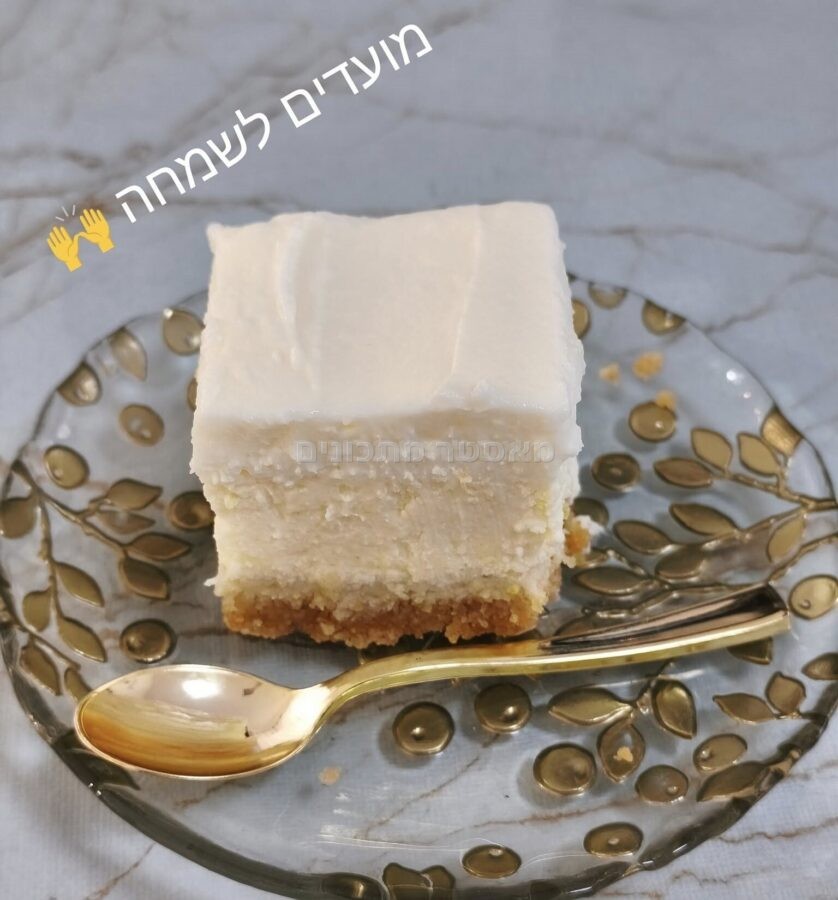 עוגת גבינה מושלמת ללא הקצפה או הפרדת ביצים !