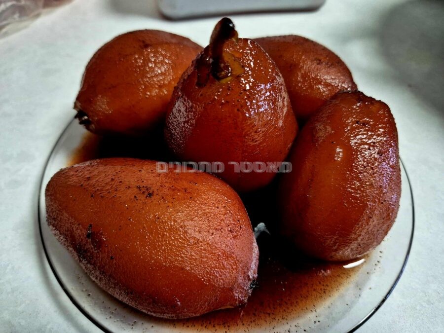 אגסים ביין