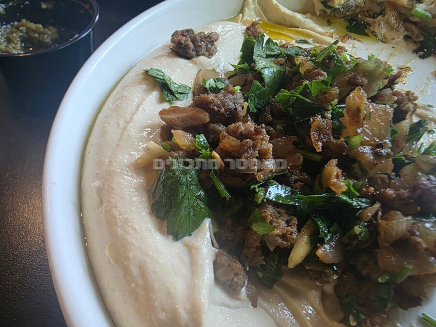 חומוס בשר🥙