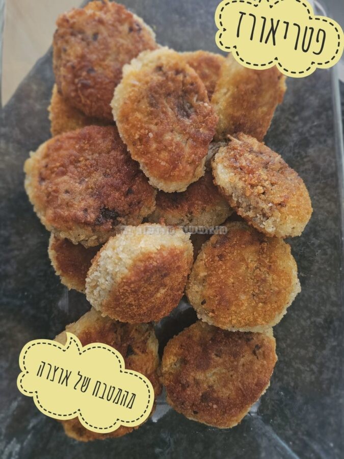 כדורי אורז פריכים במילוי פטריות ובצל