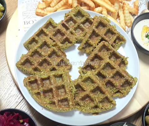 פלאפל בלגי ביתי (במכשיר וופל)