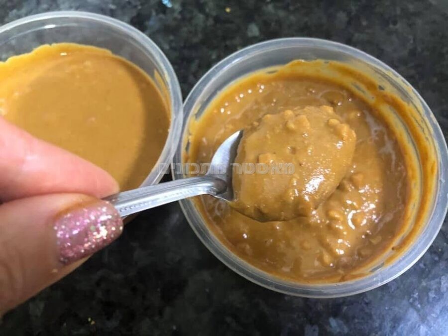 חמאת בוטנים ביתית