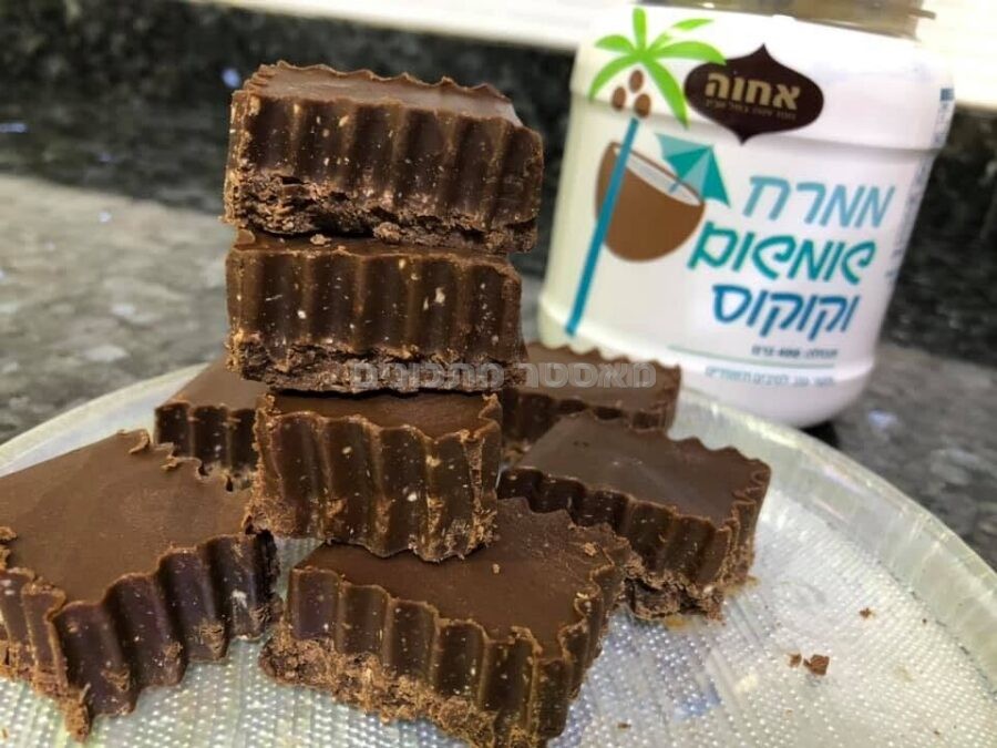 ריבועי שוקולד, טחינה וקוקוס (טבעוני)