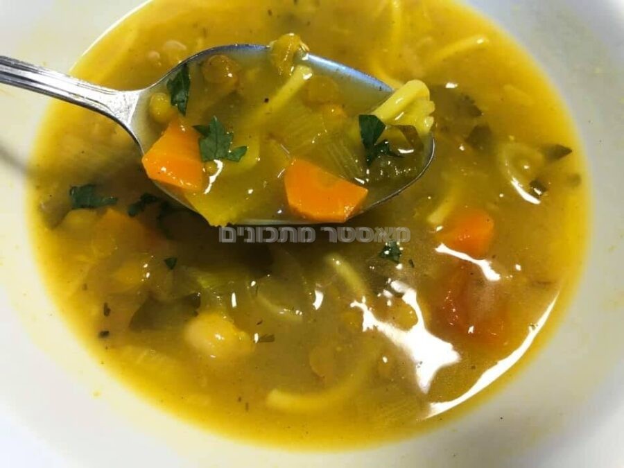 מרק חריירה