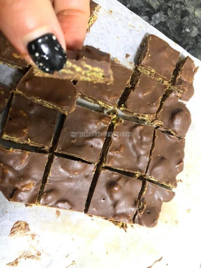 ריבועי עונג — שוקולד וטחינה (פרווה)