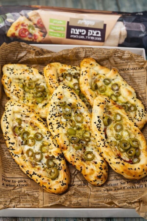 סירות פיצה