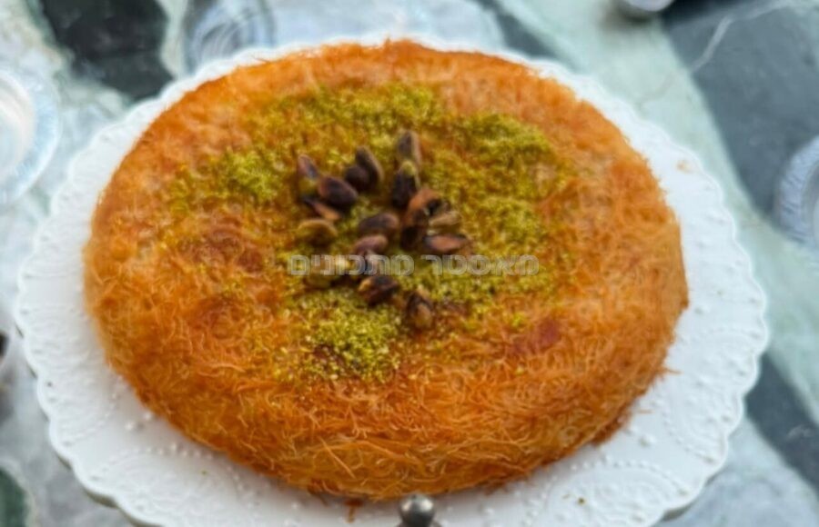 כנאפה של סוניה