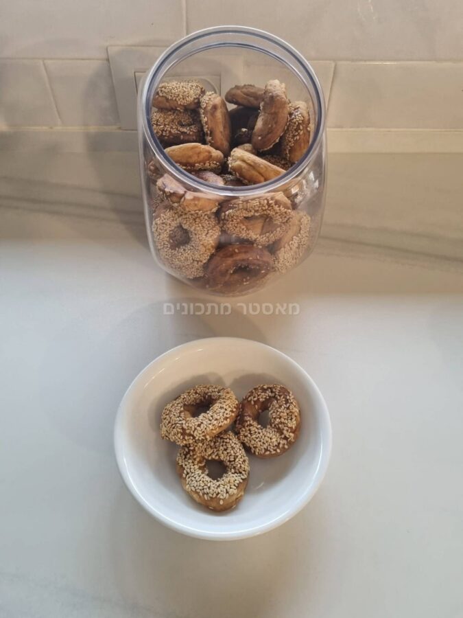 עוגיות מרוקאיות מלוחות