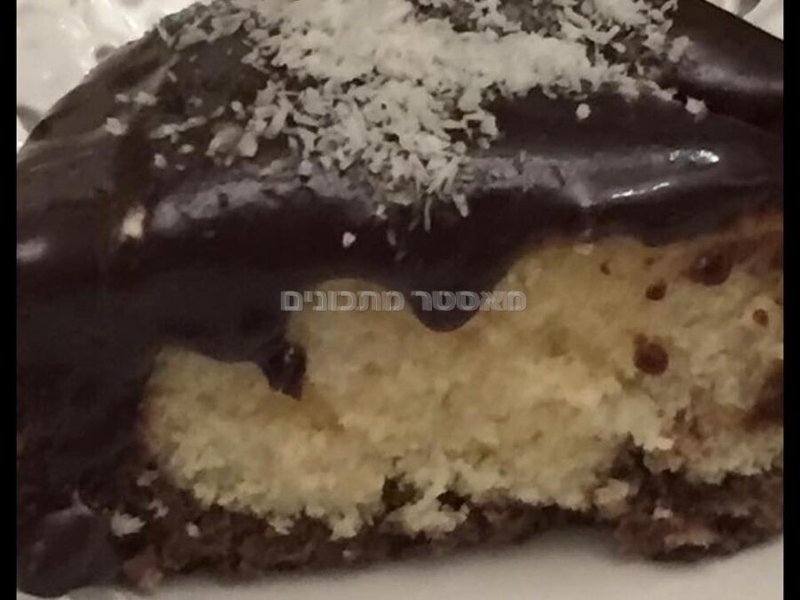 עוגת קוקוס ונוטלה
